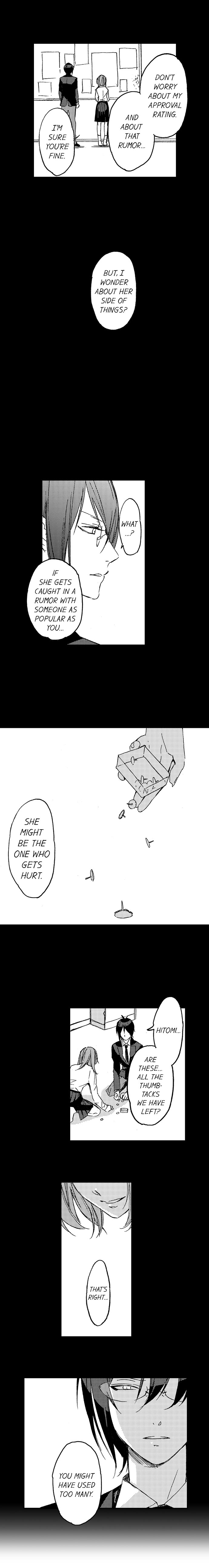 A Tanned Hottie Like You Can't Be a Virgin Chapter 12 Page 9