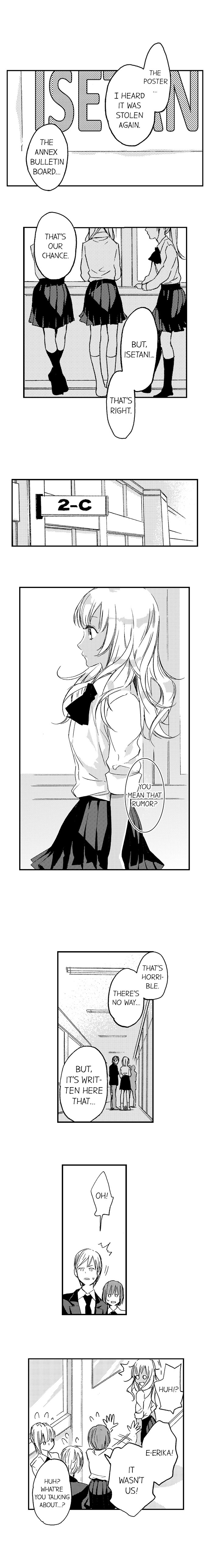 A Tanned Hottie Like You Can't Be a Virgin Chapter 13 Page 3