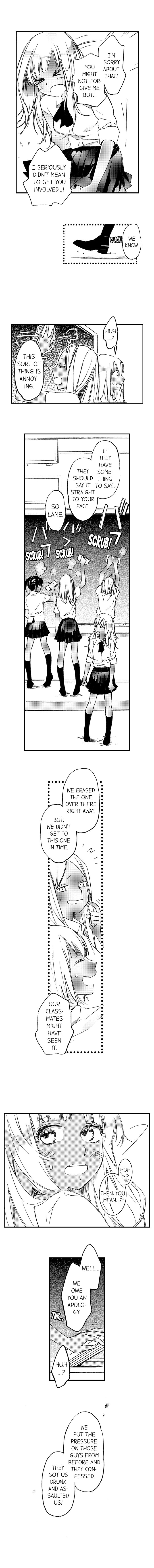 A Tanned Hottie Like You Can't Be a Virgin Chapter 13 Page 5