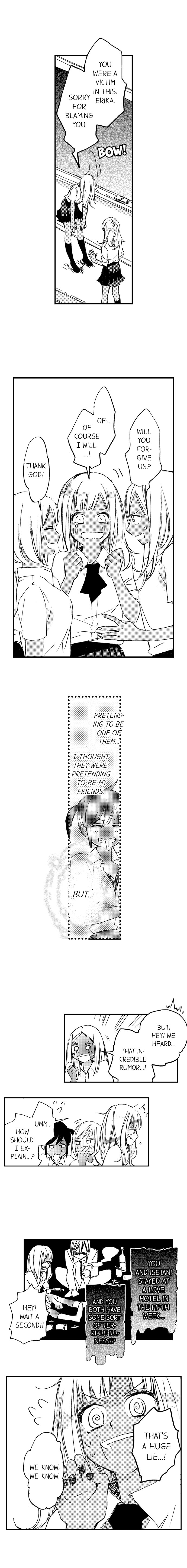 A Tanned Hottie Like You Can't Be a Virgin Chapter 13 Page 6