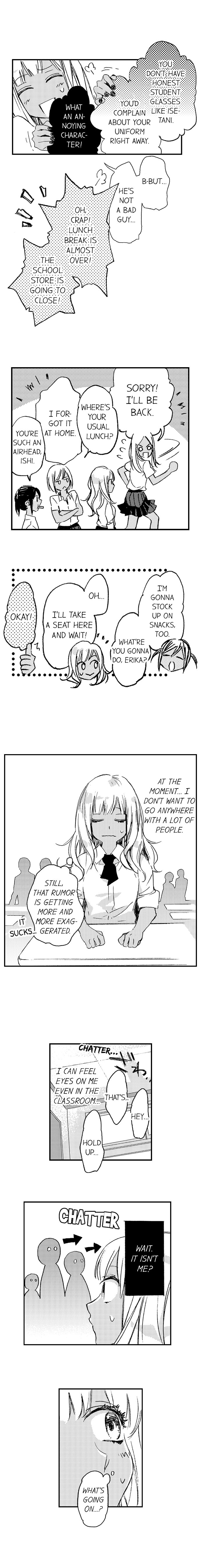 A Tanned Hottie Like You Can't Be a Virgin Chapter 13 Page 7