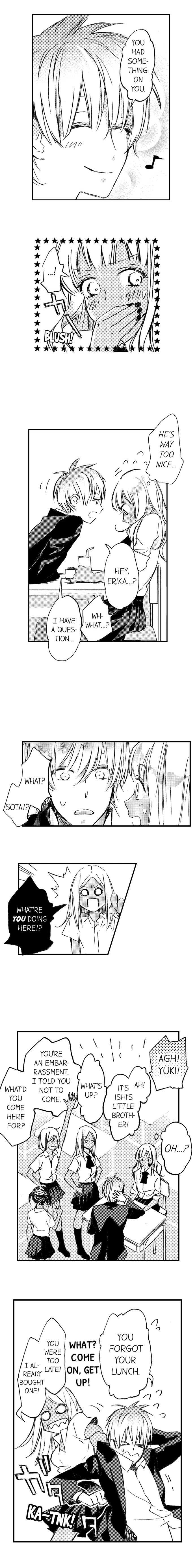 A Tanned Hottie Like You Can't Be a Virgin Chapter 14 Page 4