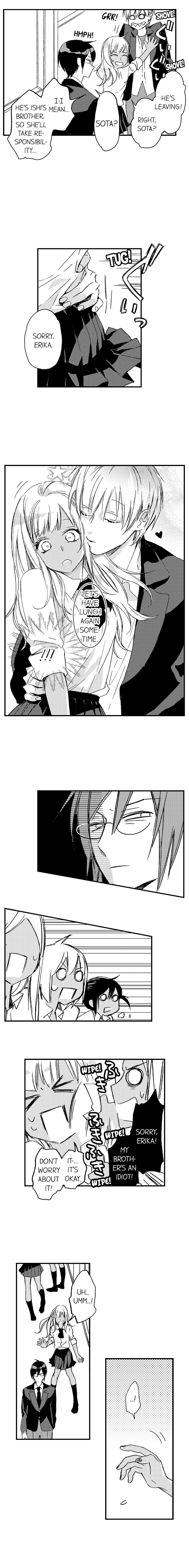 A Tanned Hottie Like You Can't Be a Virgin Chapter 14 Page 7