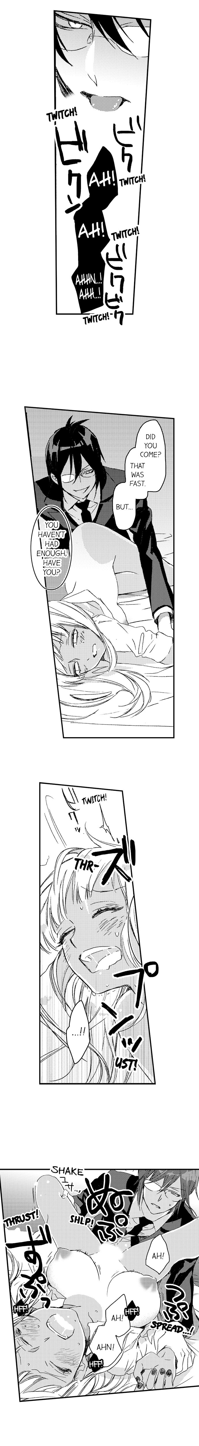 A Tanned Hottie Like You Can't Be a Virgin Chapter 15 Page 5