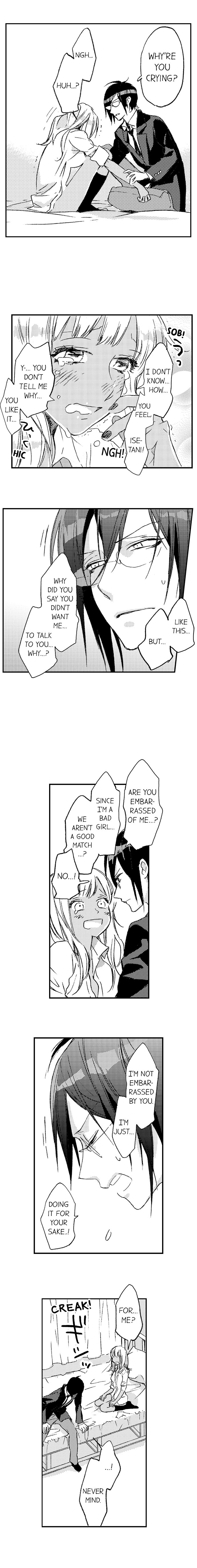A Tanned Hottie Like You Can't Be a Virgin Chapter 15 Page 8
