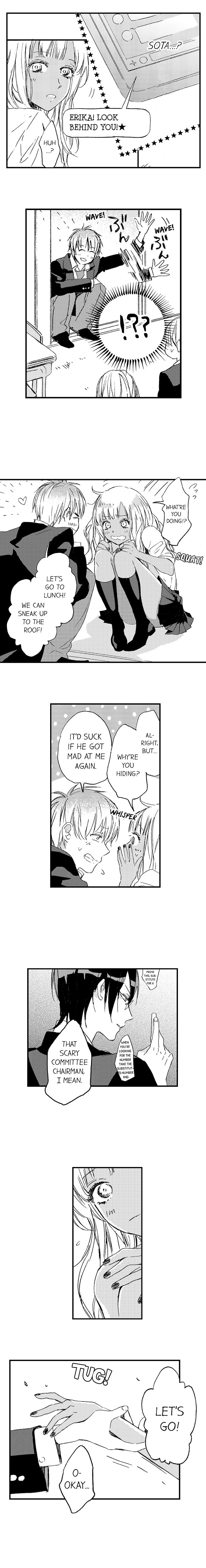 A Tanned Hottie Like You Can't Be a Virgin Chapter 16 Page 3