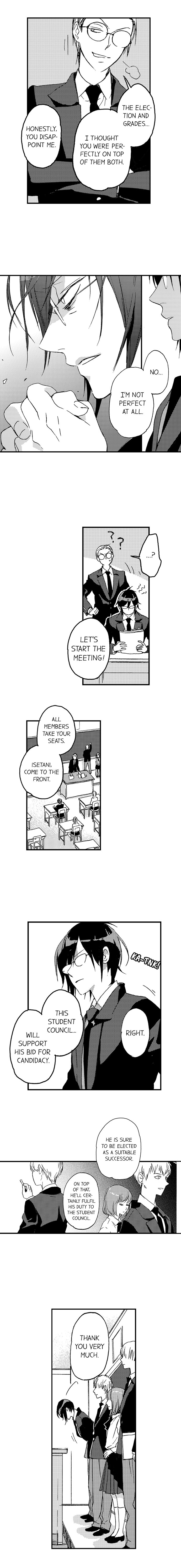 A Tanned Hottie Like You Can't Be a Virgin Chapter 16 Page 8
