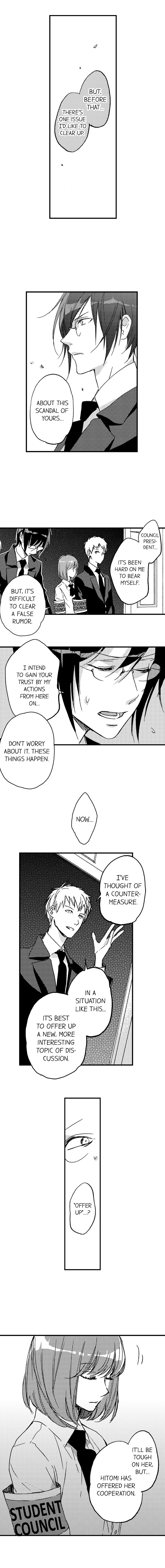 A Tanned Hottie Like You Can't Be a Virgin Chapter 16 Page 9