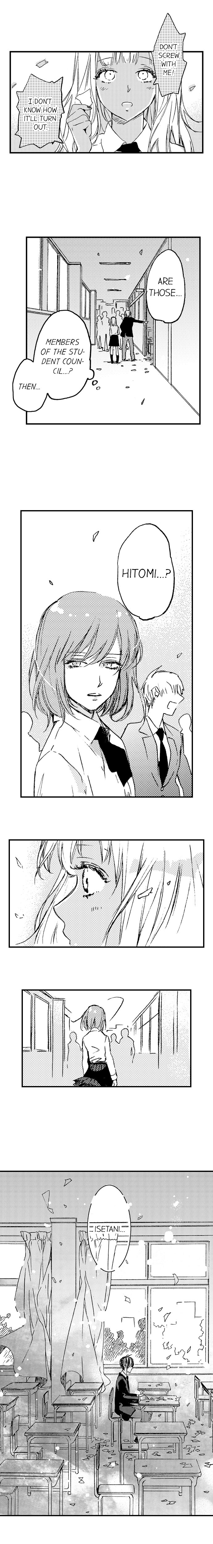 A Tanned Hottie Like You Can't Be a Virgin Chapter 17 Page 5