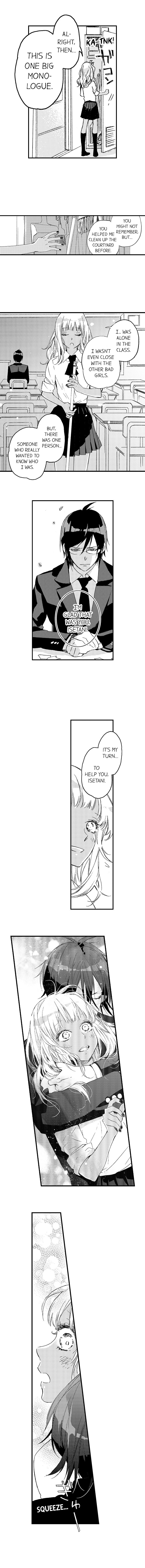 A Tanned Hottie Like You Can't Be a Virgin Chapter 17 Page 7