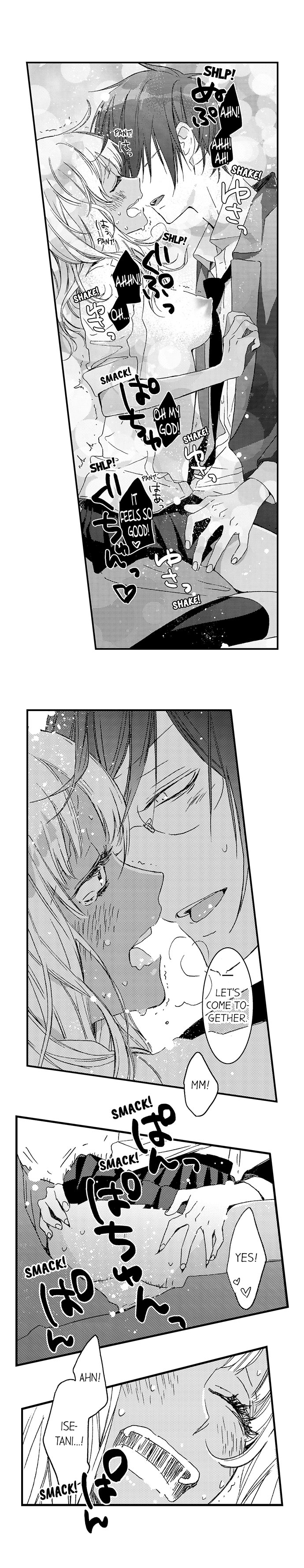 A Tanned Hottie Like You Can't Be a Virgin Chapter 18 Page 7