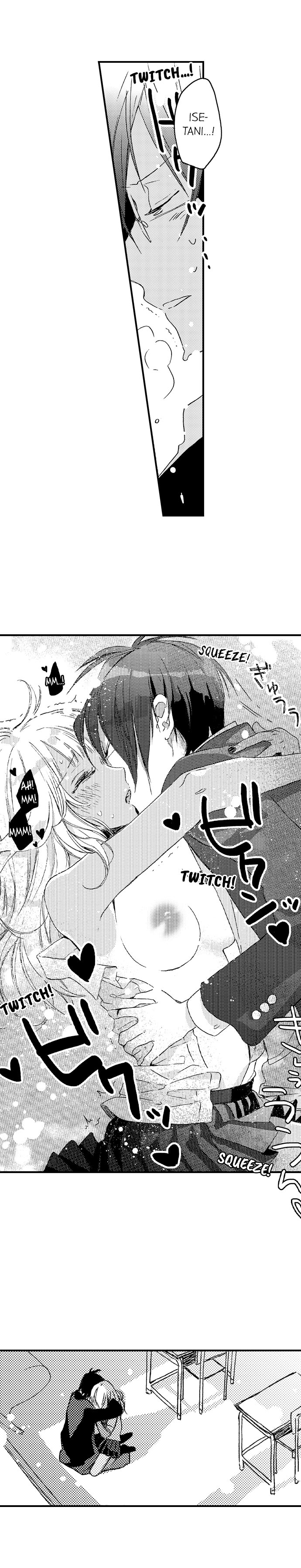 A Tanned Hottie Like You Can't Be a Virgin Chapter 18 Page 8