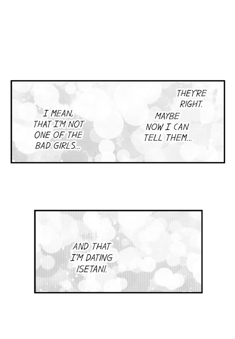 A Tanned Hottie Like You Can't Be a Virgin Chapter 19 Page 14
