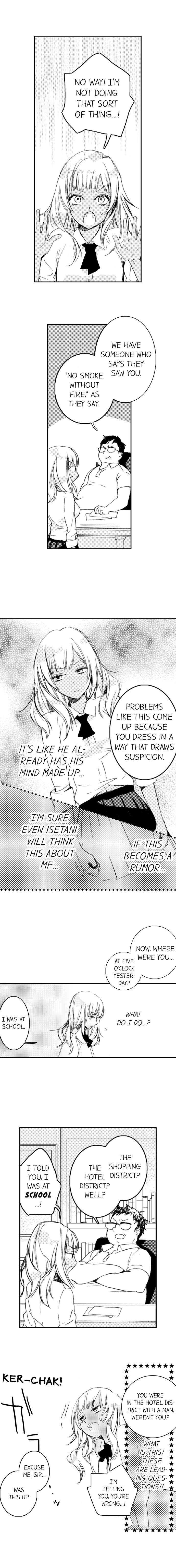 A Tanned Hottie Like You Can't Be a Virgin Chapter 2 Page 2