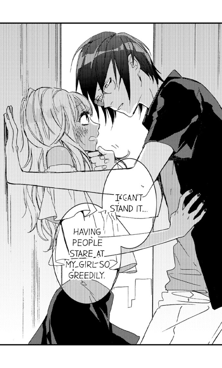 A Tanned Hottie Like You Can't Be a Virgin Chapter 20 Page 14