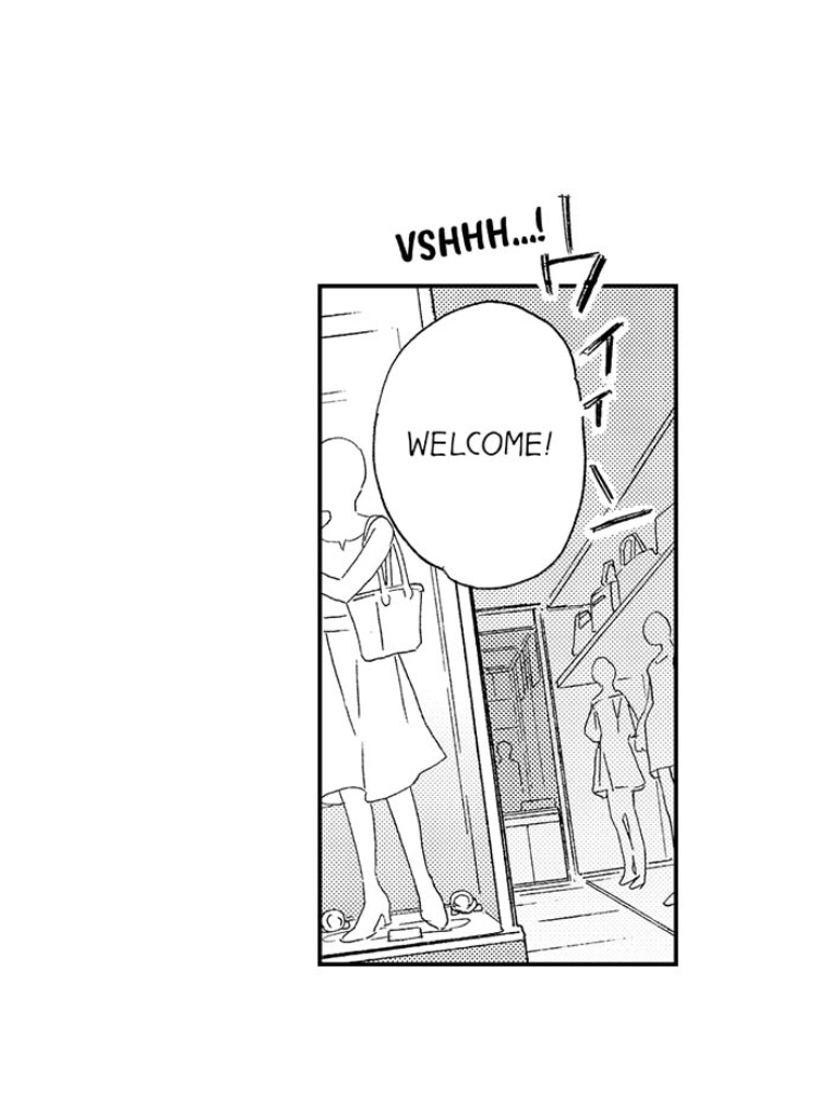 A Tanned Hottie Like You Can't Be a Virgin Chapter 20 Page 16