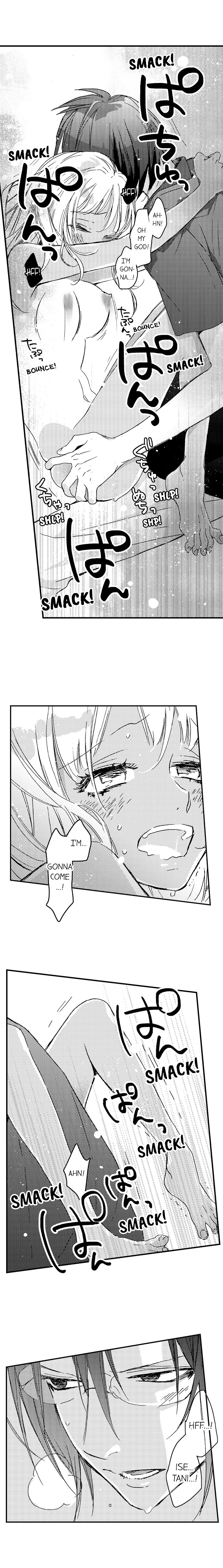 A Tanned Hottie Like You Can't Be a Virgin Chapter 21 Page 5