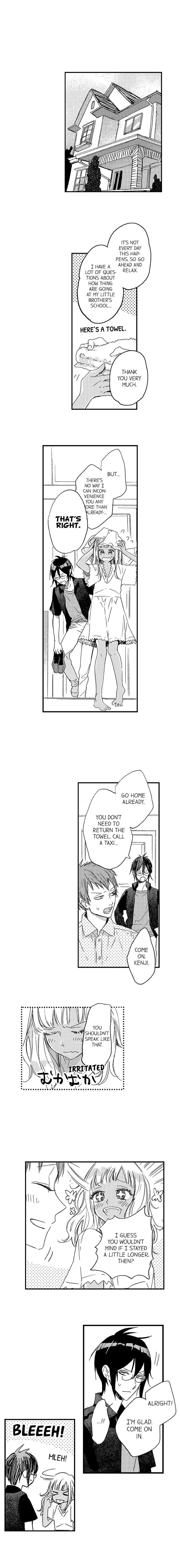 A Tanned Hottie Like You Can't Be a Virgin Chapter 22 Page 7