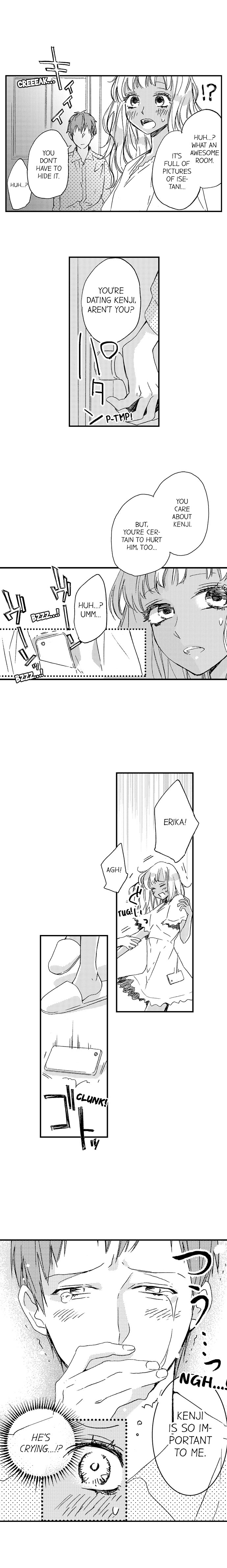 A Tanned Hottie Like You Can't Be a Virgin Chapter 23 Page 2