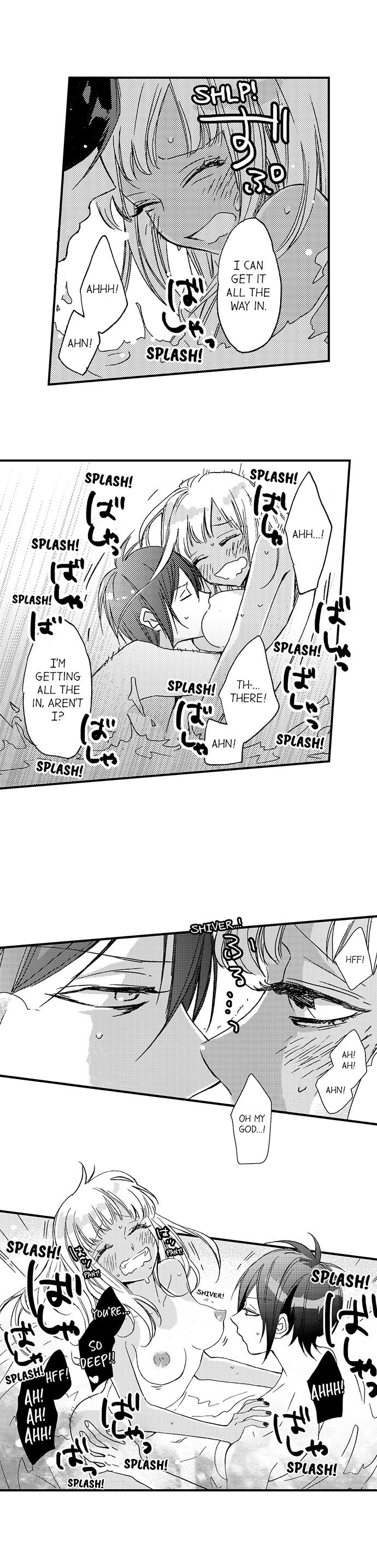 A Tanned Hottie Like You Can't Be a Virgin Chapter 24 Page 7