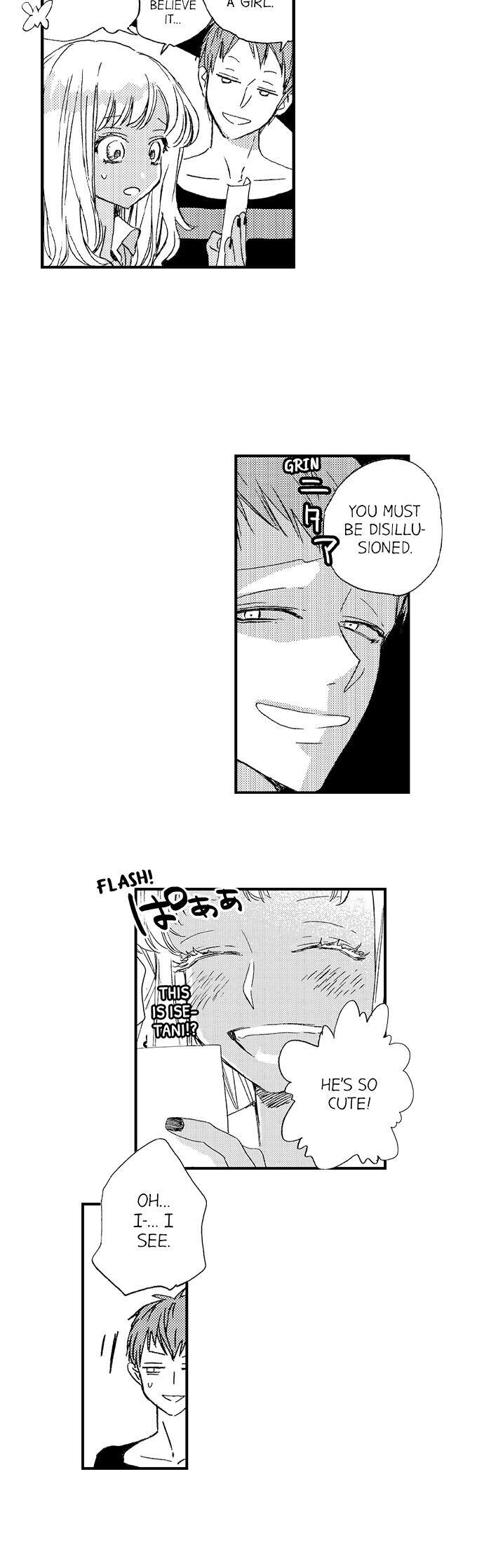 A Tanned Hottie Like You Can't Be a Virgin Chapter 25 Page 12