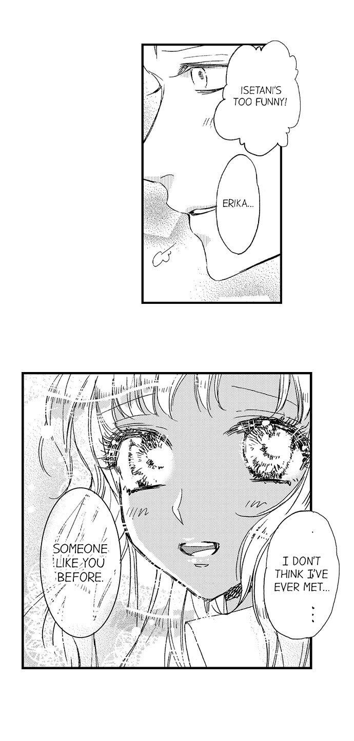 A Tanned Hottie Like You Can't Be a Virgin Chapter 25 Page 14
