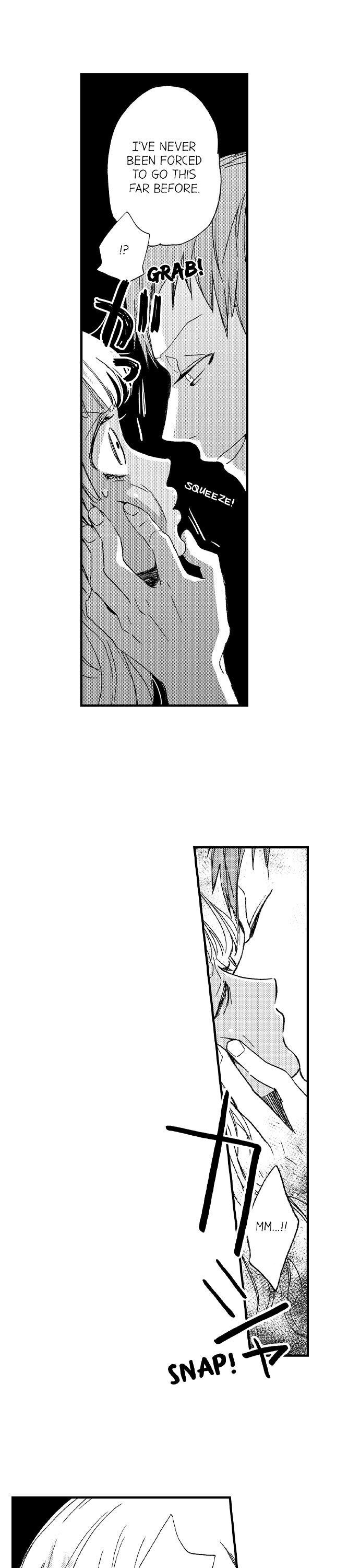 A Tanned Hottie Like You Can't Be a Virgin Chapter 25 Page 15