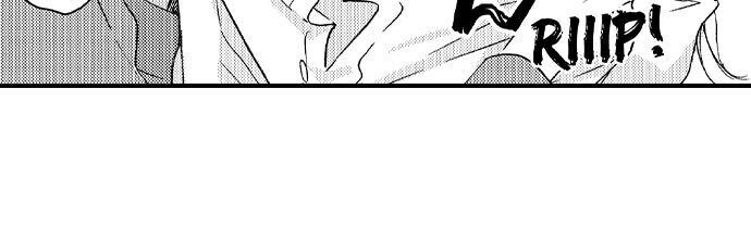 A Tanned Hottie Like You Can't Be a Virgin Chapter 26 Page 11
