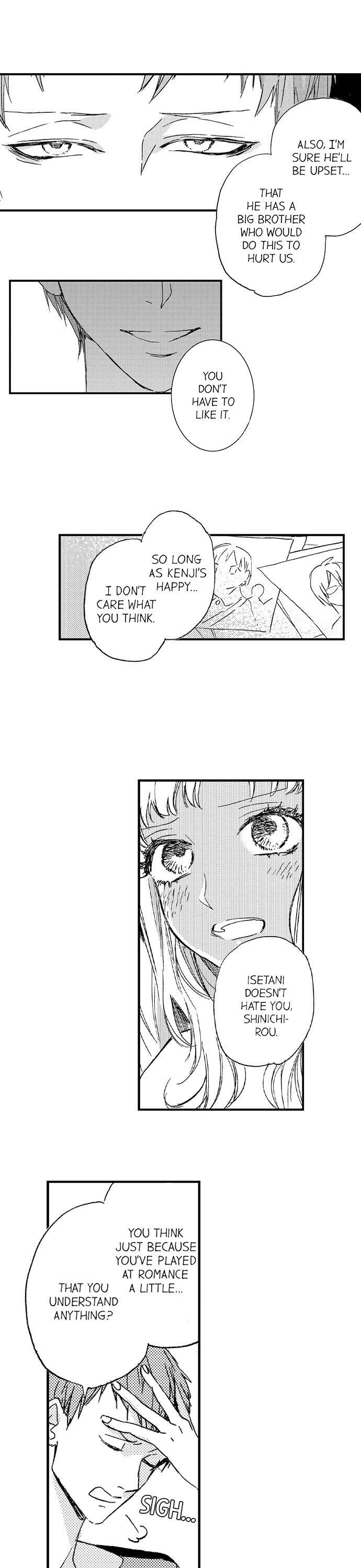 A Tanned Hottie Like You Can't Be a Virgin Chapter 26 Page 2