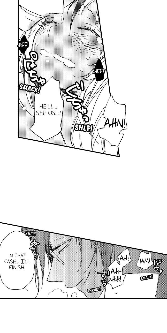 A Tanned Hottie Like You Can't Be a Virgin Chapter 27 Page 12