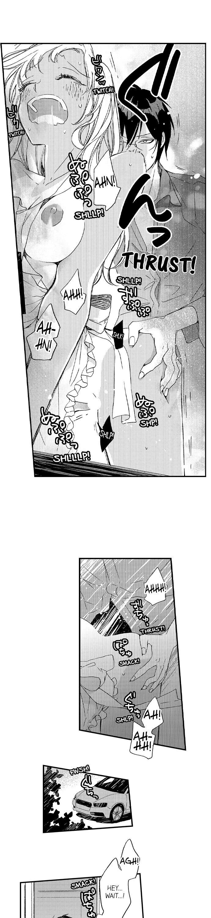 A Tanned Hottie Like You Can't Be a Virgin Chapter 27 Page 6