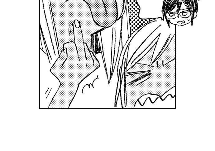 A Tanned Hottie Like You Can't Be a Virgin Chapter 28 Page 12