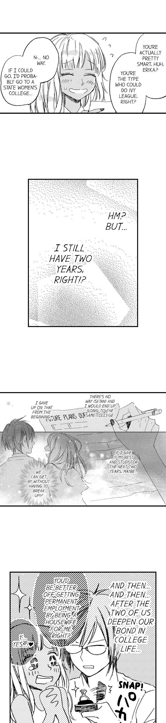 A Tanned Hottie Like You Can't Be a Virgin Chapter 28 Page 8