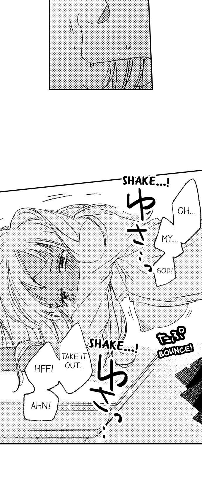 A Tanned Hottie Like You Can't Be a Virgin Chapter 29 Page 16