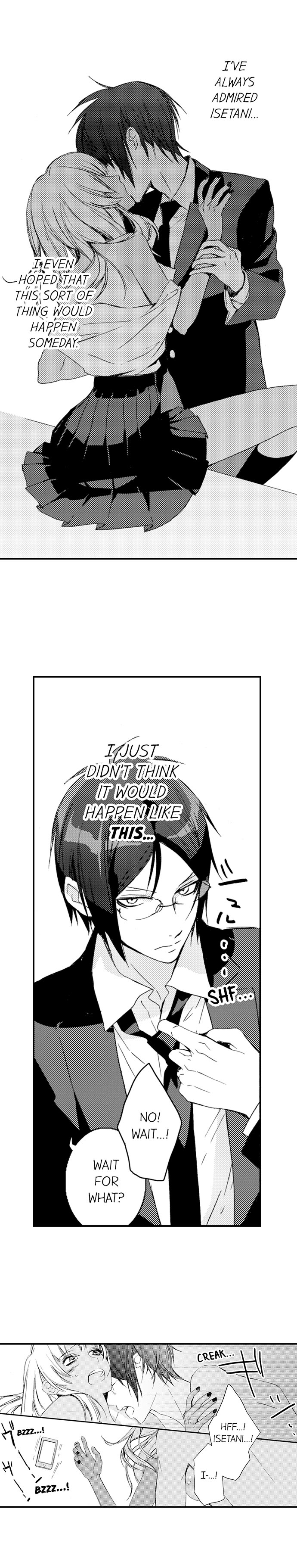 A Tanned Hottie Like You Can't Be a Virgin Chapter 3 Page 5