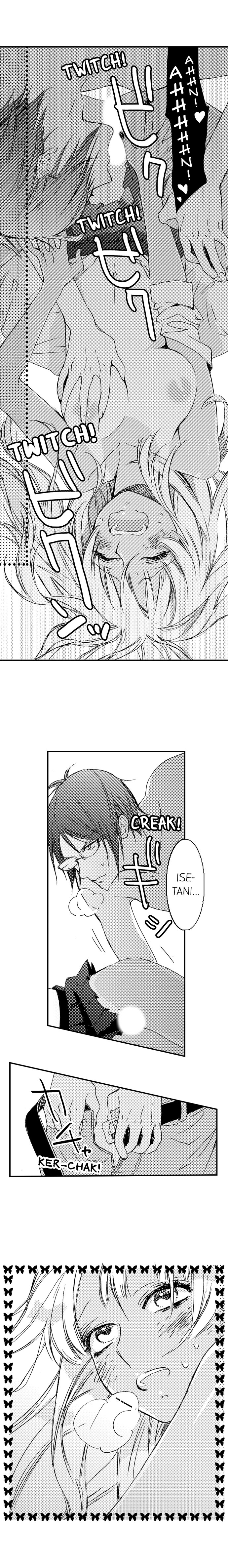 A Tanned Hottie Like You Can't Be a Virgin Chapter 3 Page 9