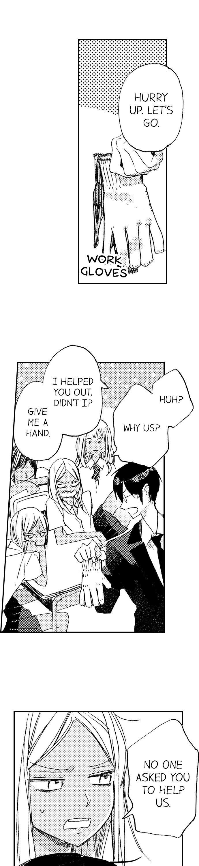 A Tanned Hottie Like You Can't Be a Virgin Chapter 30 Page 16