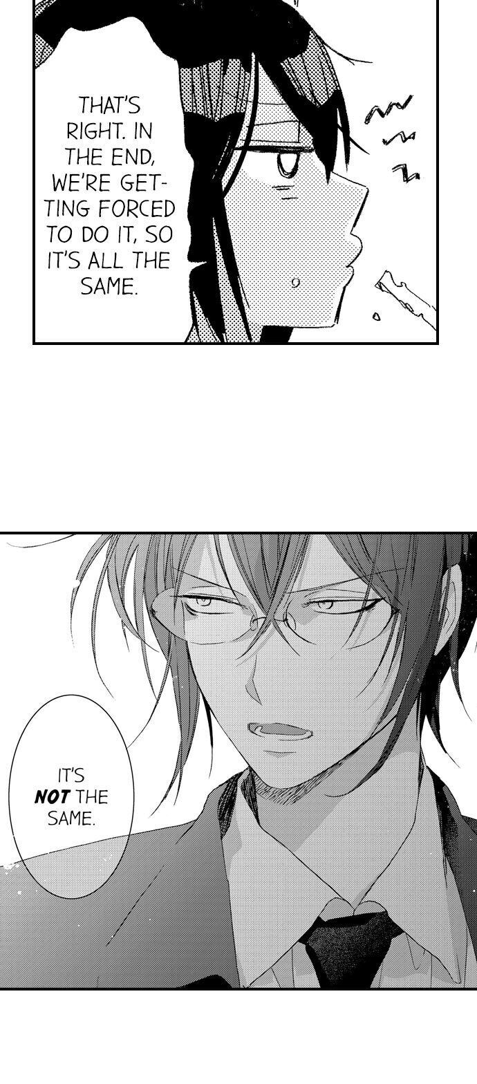 A Tanned Hottie Like You Can't Be a Virgin Chapter 30 Page 17