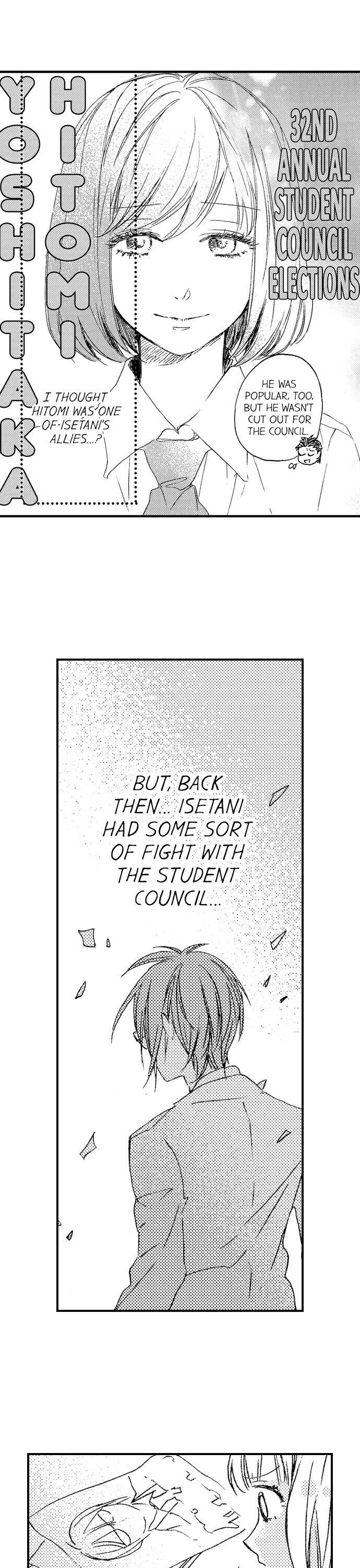 A Tanned Hottie Like You Can't Be a Virgin Chapter 30 Page 7