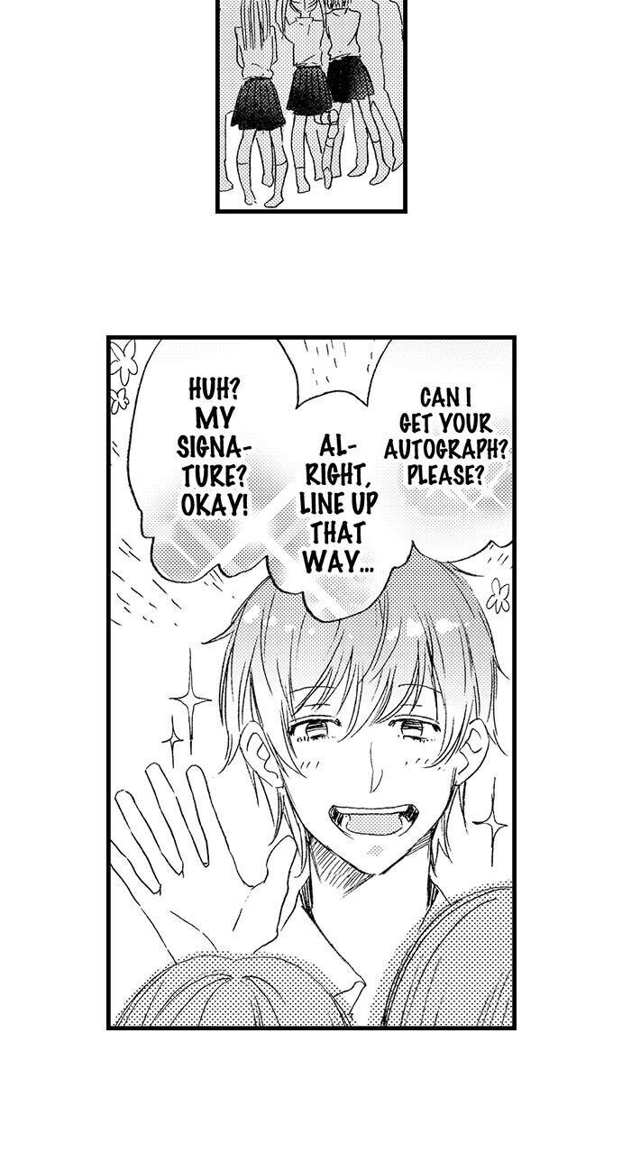 A Tanned Hottie Like You Can't Be a Virgin Chapter 31 Page 14