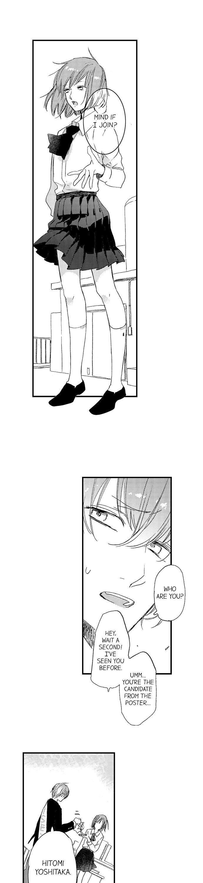 A Tanned Hottie Like You Can't Be a Virgin Chapter 31 Page 18