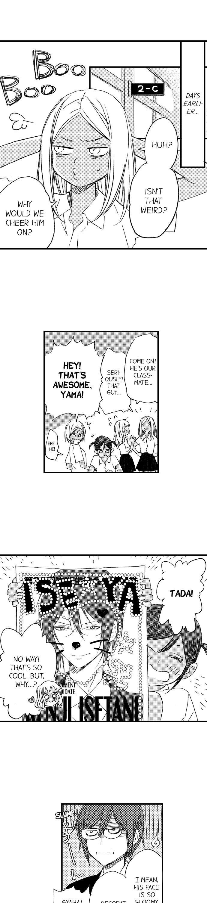 A Tanned Hottie Like You Can't Be a Virgin Chapter 31 Page 5