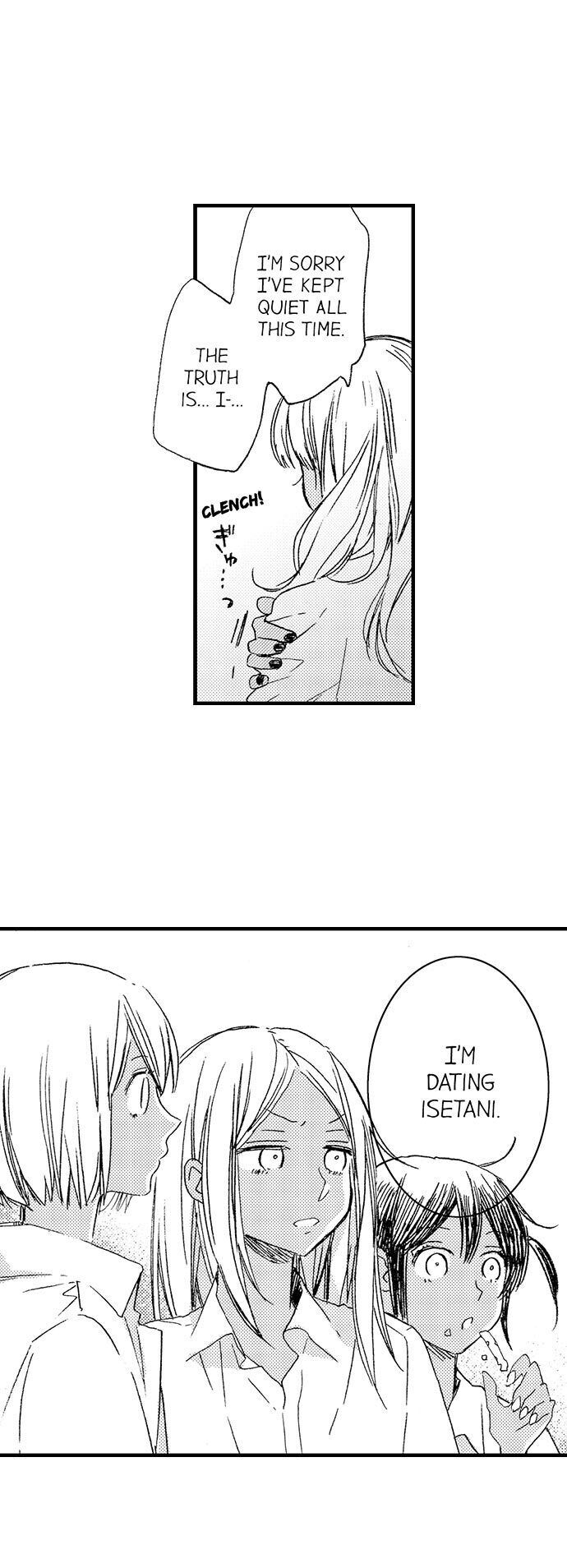 A Tanned Hottie Like You Can't Be a Virgin Chapter 31 Page 8