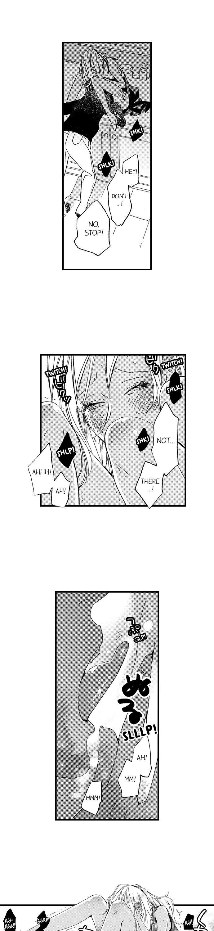 A Tanned Hottie Like You Can't Be a Virgin Chapter 32 Page 12
