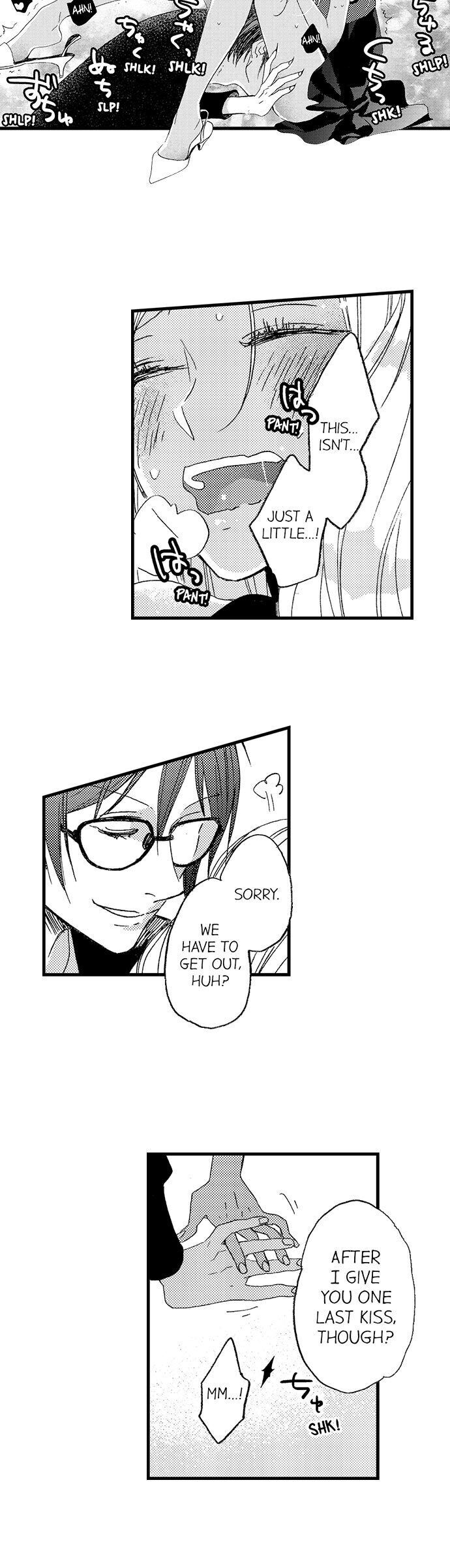 A Tanned Hottie Like You Can't Be a Virgin Chapter 32 Page 13