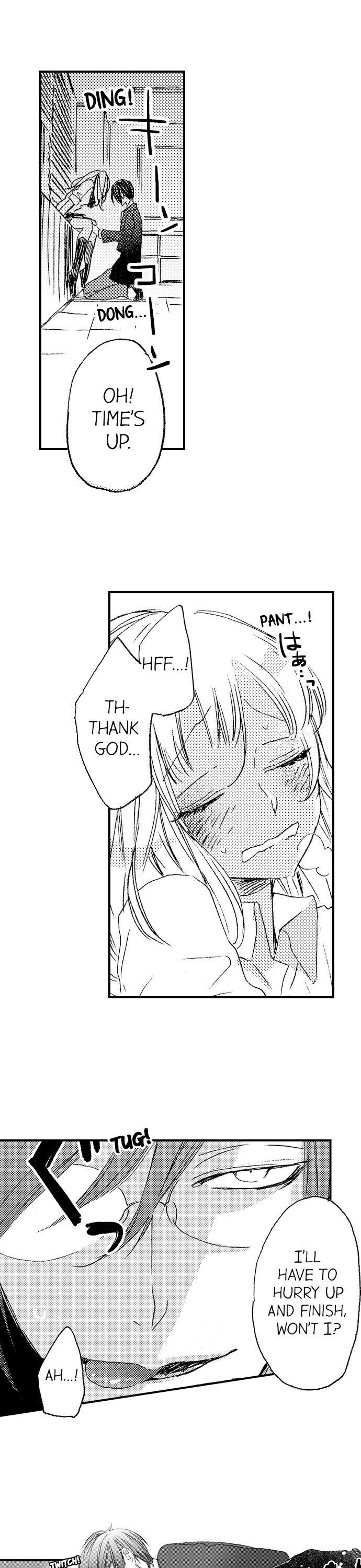 A Tanned Hottie Like You Can't Be a Virgin Chapter 35 Page 1