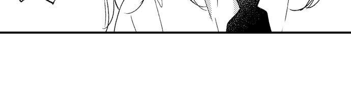 A Tanned Hottie Like You Can't Be a Virgin Chapter 35 Page 10