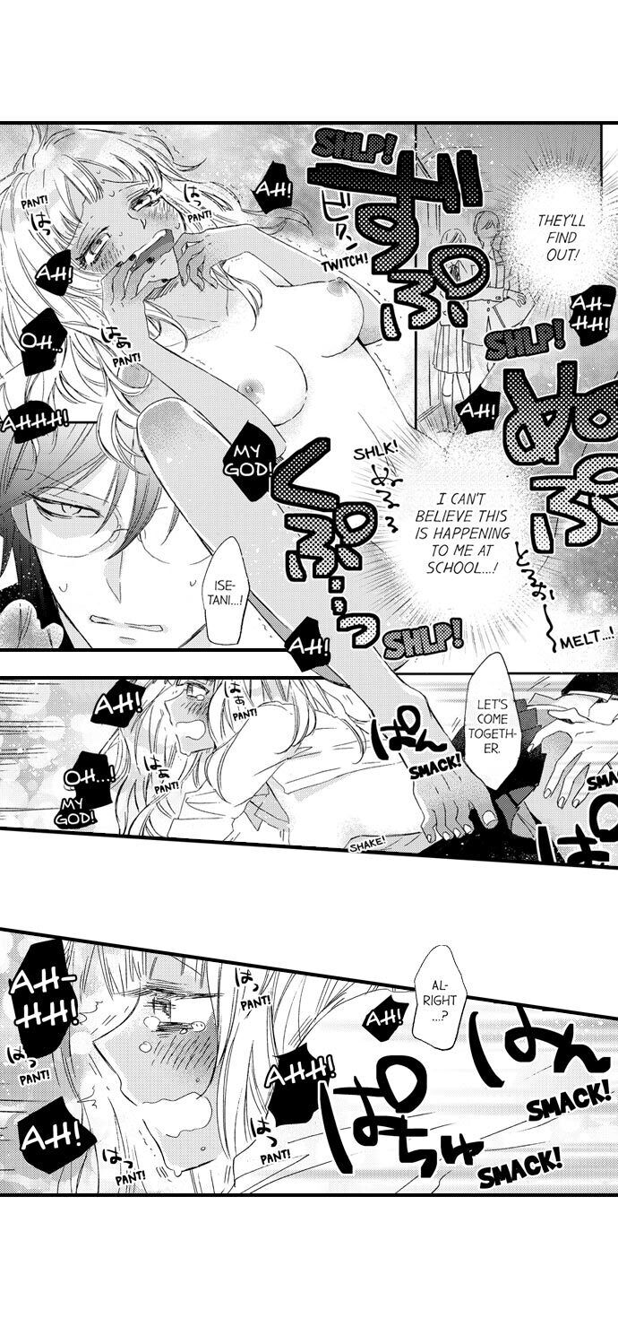 A Tanned Hottie Like You Can't Be a Virgin Chapter 35 Page 4