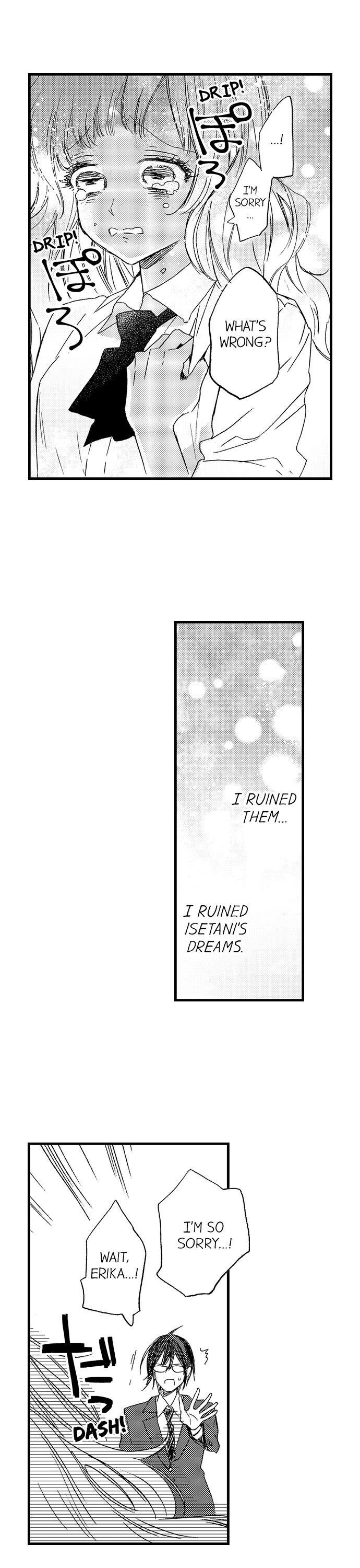 A Tanned Hottie Like You Can't Be a Virgin Chapter 35 Page 8