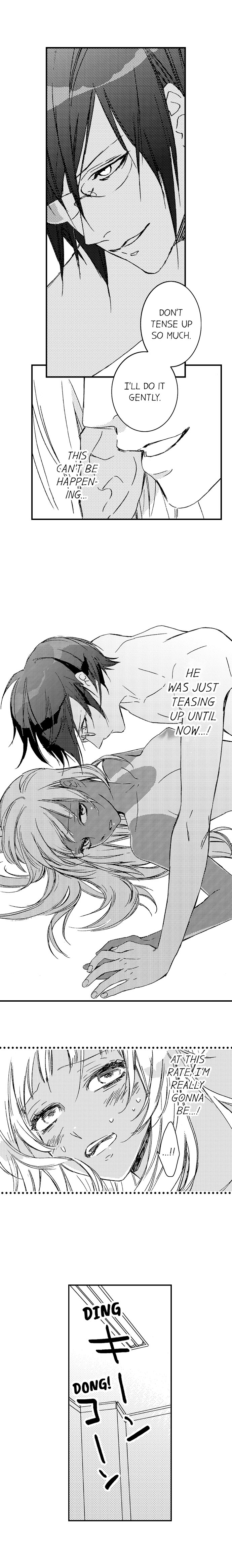 A Tanned Hottie Like You Can't Be a Virgin Chapter 4 Page 2